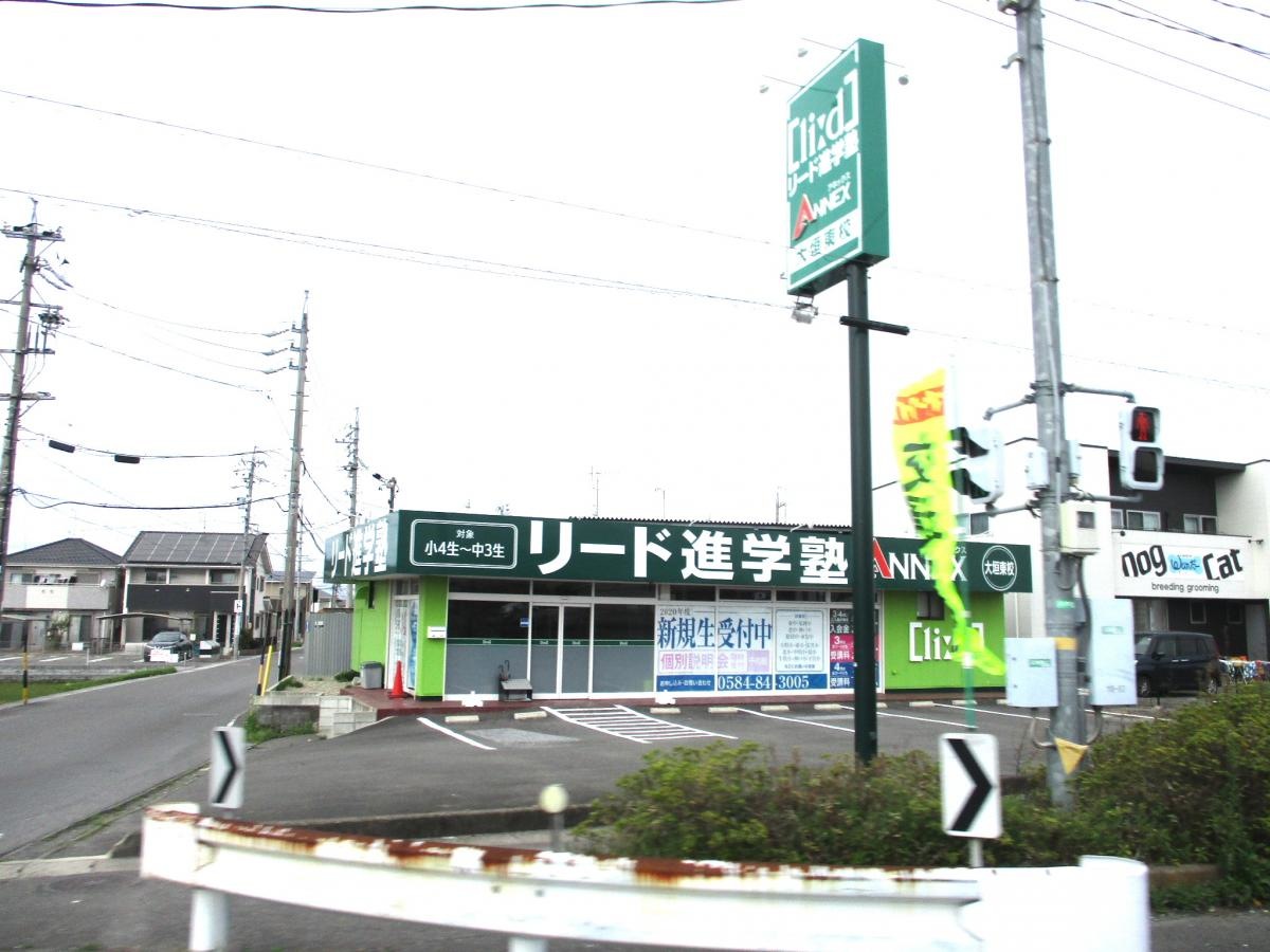 建物