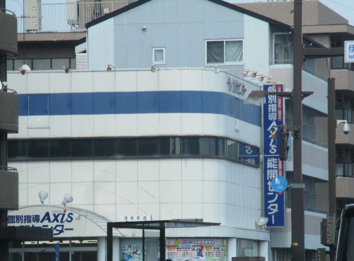 建物