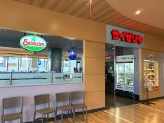 サイゼリヤ　そよら上飯田店