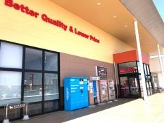ベルク前橋総社町店