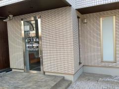 ポトス薬局　あさひまち店