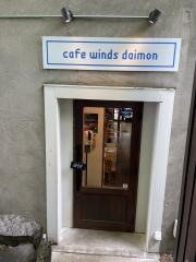 ｃａｆｅ　ｗｉｎｄｓ　ｄａｉｍｏｎ