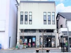 古本と珈琲　モジカ