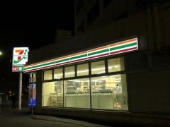 セブンイレブン　地下鉄白石駅前店