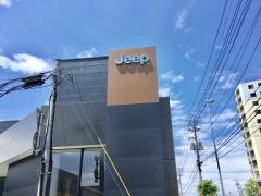 ジープ札幌琴似