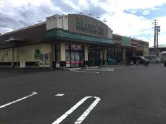 スーパーマーケットマルイチ天昌寺店