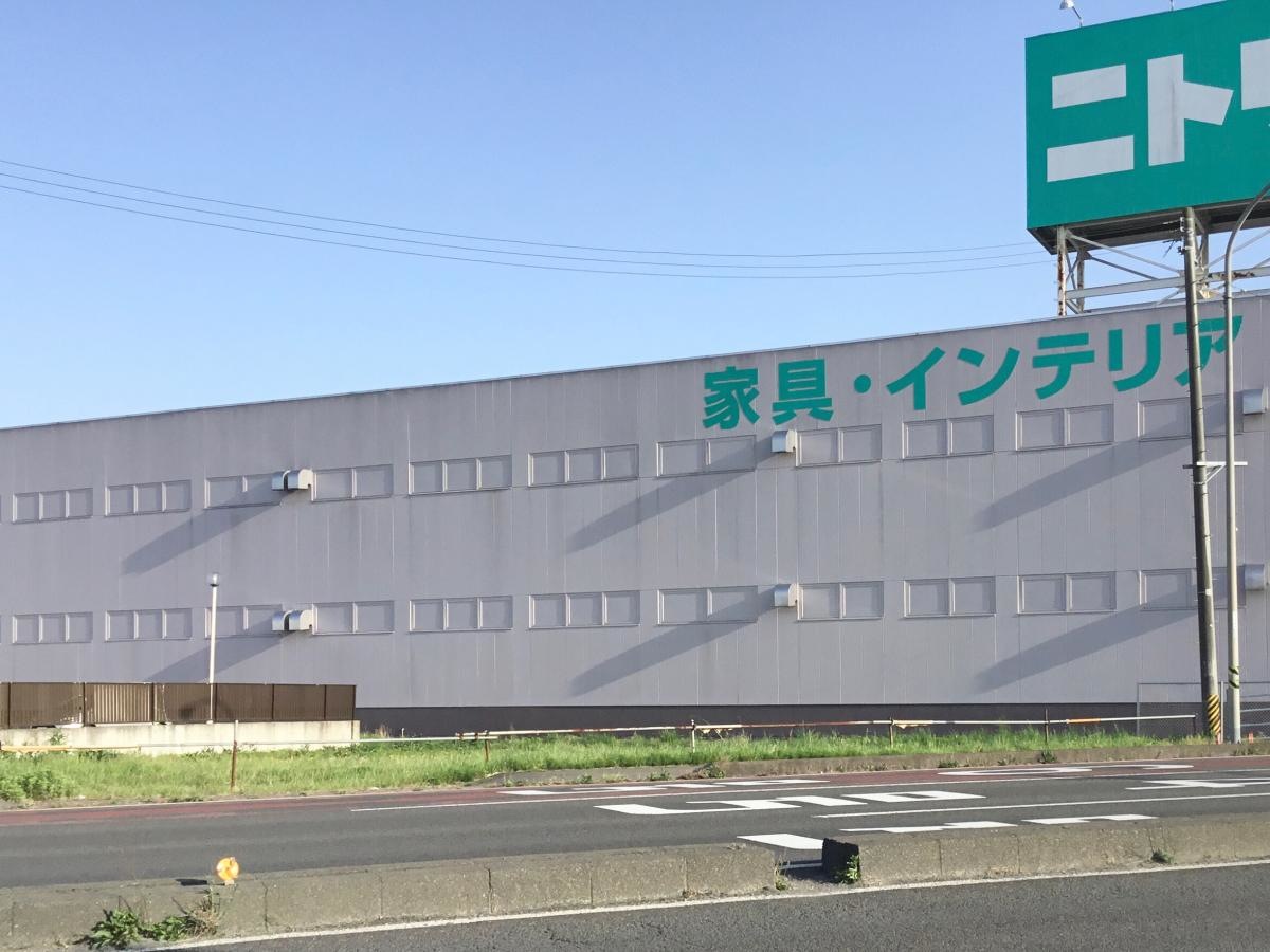 ニトリ 岩沼店です。