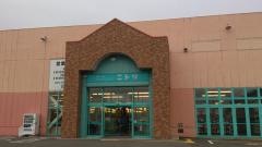 ニトリ　岩沼店