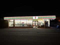 セブンイレブン　仙台新田一丁目店