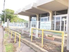 中根小学校