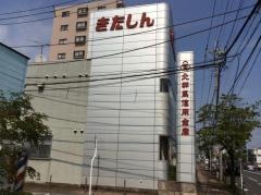 北群馬信用金庫前橋西出張所