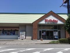 ベビー・子供用品バースデイ公津の杜店