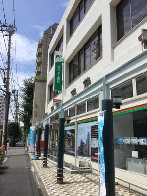 バンクマップ ゆうちょ銀行牛込店 新宿区