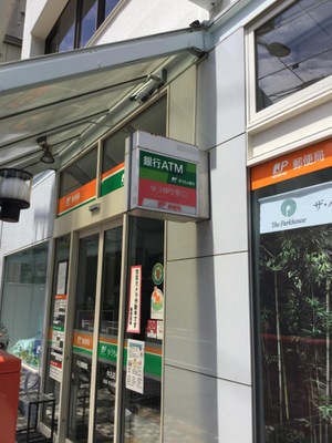 バンクマップ ゆうちょ銀行牛込店 新宿区