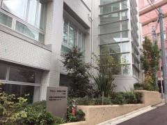 道灌山学園保育福祉専門学校