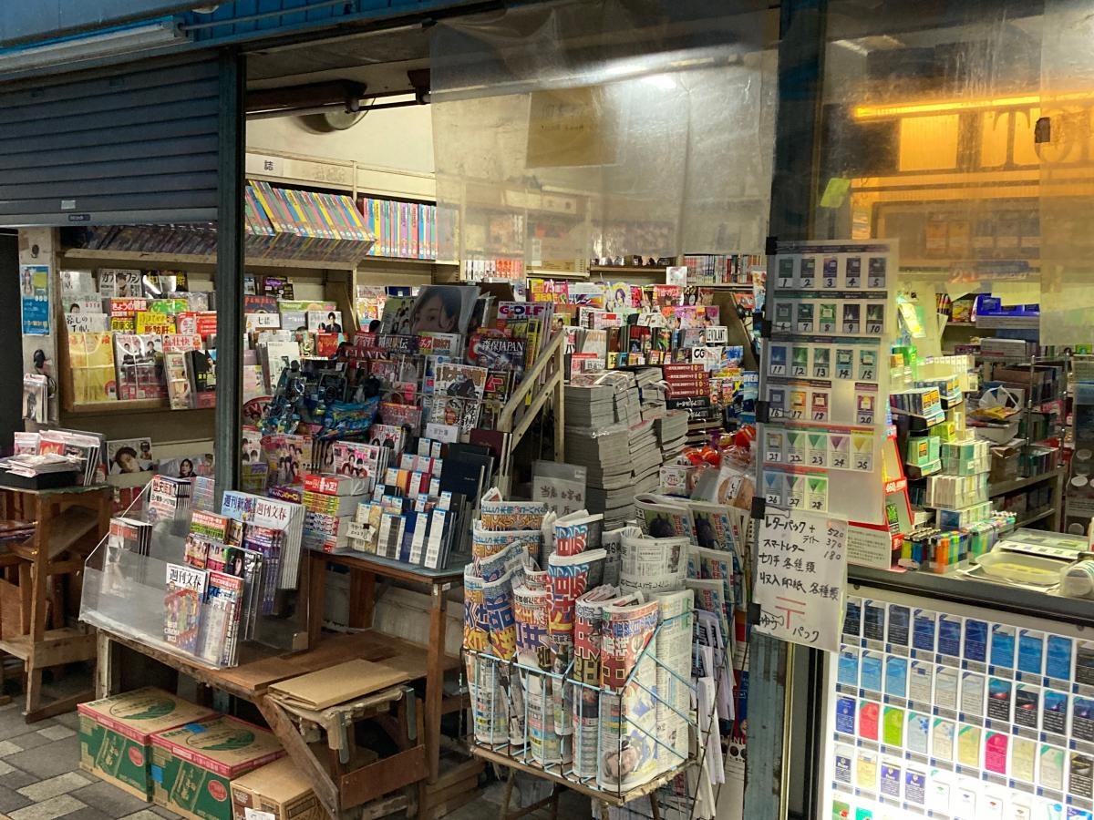 柴田書店の施設外観です。
