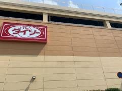 ザ・ダイソー　そうてつローゼン十日市場店