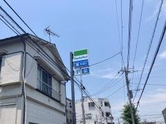 ファミリーマート　鶴見潮田四丁目店
