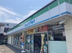 ファミリーマート　鶴見潮田四丁目店