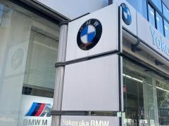 Ｙｏｋｏｓｕｋａ　ＢＭＷ　Ｐｒｅｍｉｕｍ　Ｓｅｌｅｃｔｉｏｎ横須賀