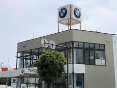 Ｙｏｋｏｓｕｋａ　ＢＭＷ　Ｐｒｅｍｉｕｍ　Ｓｅｌｅｃｔｉｏｎ横須賀