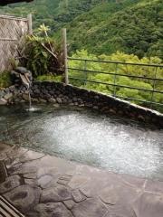 箱根吟遊