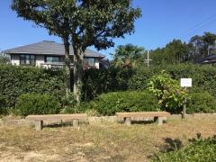 涌波4丁目小緑地