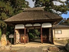 智識寺