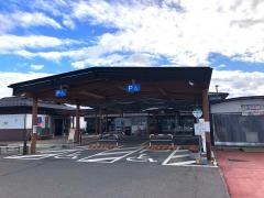 道の駅　今井恵みの里