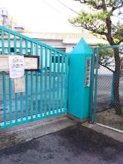 日吉台小学校