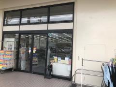 ドラッグストアサーバ摂津鳥飼店