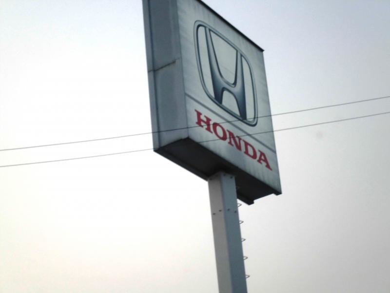 Honda　Cars兵庫三木店