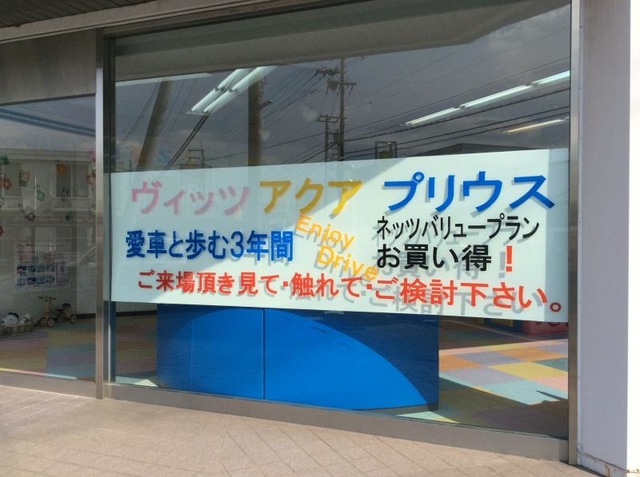 施設写真9