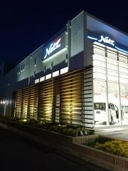 ネッツトヨタ奈良南京終店