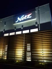 ネッツトヨタ奈良南京終店