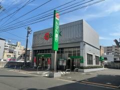 トマト銀行大供支店