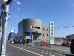 広島銀行府中支店