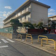 駅家西小学校