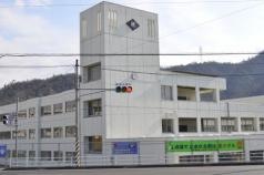 熊野第四小学校