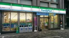 ファミリーマート　松山味酒町ガスビル店