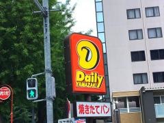 デイリーヤマザキ　博多駅東店