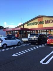 ドラッグストアモリ　中津下池永店