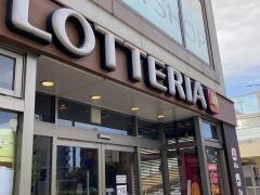 ロッテリア　京急神奈川新町店