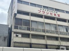 フランセ