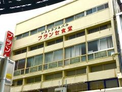フランセ