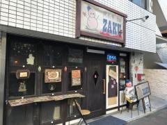 隠れ家ＢａｒＺＡＫＵ―ｆ