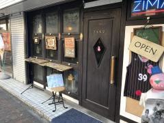 隠れ家ＢａｒＺＡＫＵ―ｆ