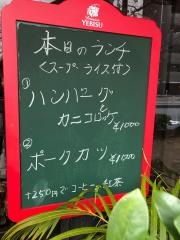 コニシ