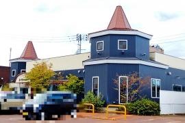 おとぎ屋珈琲店