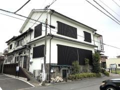高さか